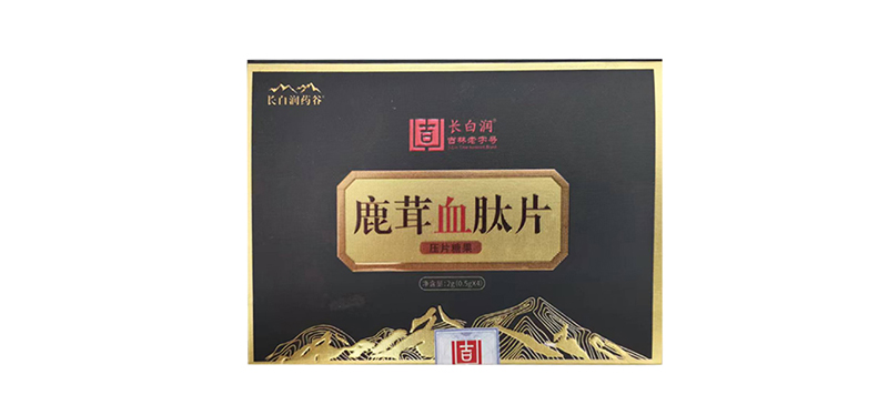 鹿茸血肽片