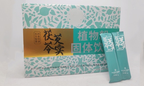 茯苓芡實——植物粉固體飲料